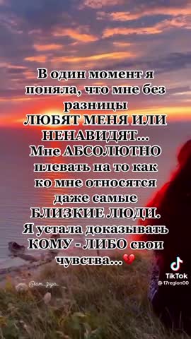 53503732e760dd0c03602020283b99e2