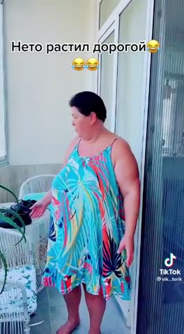 Лучше бы ходил без трусов