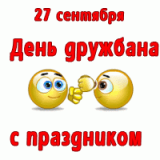 GIF-3cf807d8348b331bb1bc7363236f9edb