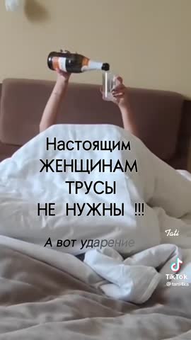 -Жизнь-