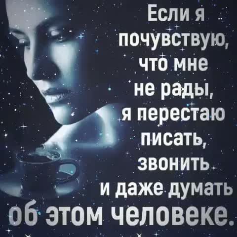 ЧУЖИЕ НЕ ПРЕДАЮТ