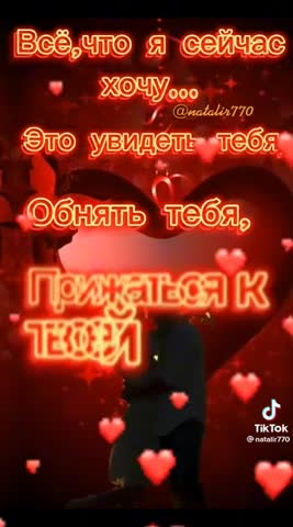 VID_20221003_234449_620