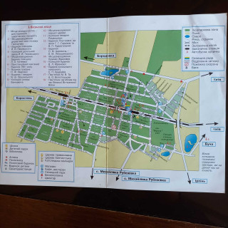 IMG-b4d83b04ea62e54f7827b3a0f5c2c2c2-V