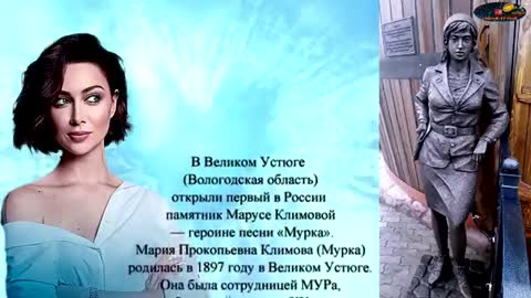 Анастасия_Самбурская_-_MУРКА_