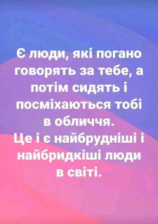 FB_IMG_16651769449042090