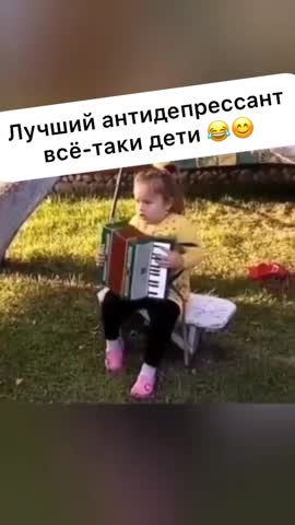 эхххххххх