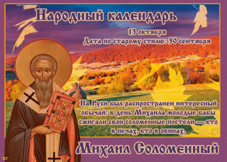 GIF-eb6bc01c6e09022ea84dbb3939d69cc9