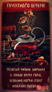 IMG-0e481fd0a0a5457ad18e1e5eb750d263-V