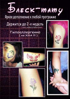 c46d90e9649db7abe31f18db7a8d7626