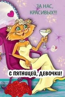ZndjjfsJ828