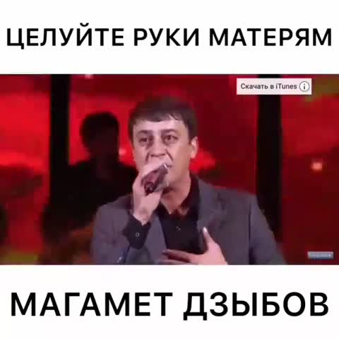 adiga_muzik_20201022_002513_0