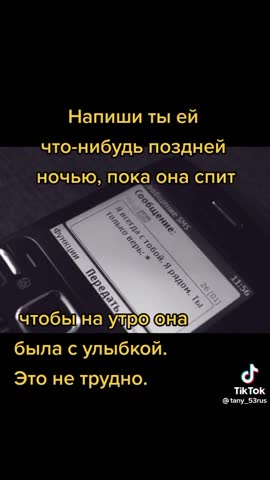 f3e5996776b384833e5ef5a053490ff9