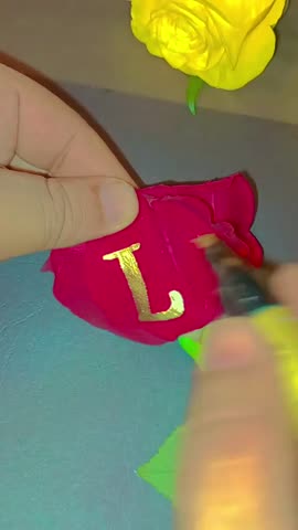 Лина-