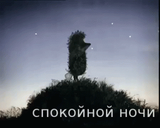 GIF-1ae369772c33ea00f2d226e8f7c25591