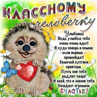 -8Iv2-JwPNo