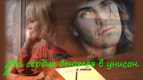 А_мне_так_хочется_к_тебе