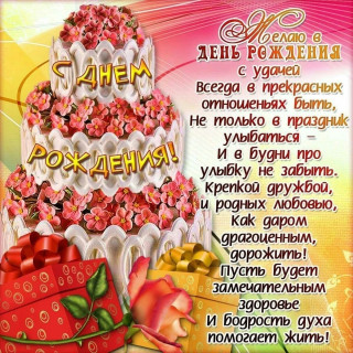 LyODrZErt_s