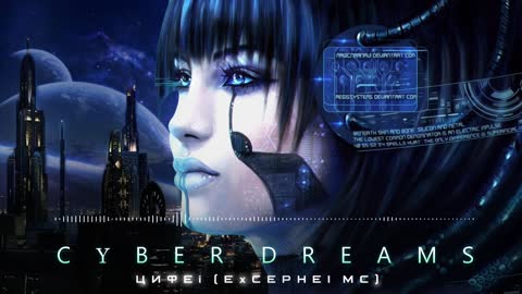 Премьера_Мощная_безумно_красивая_музыка_для_души_Потрясающий_трек_Кибер_Сны