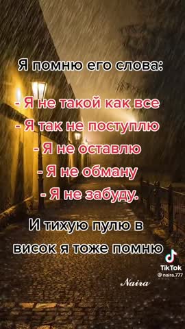 5f8c77d01372135e7181b1117568d00f-1