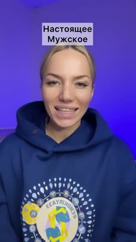 Песня_про_Руслана