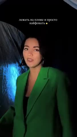 Ace_of_base_на_русском-_All_that_she_wants_