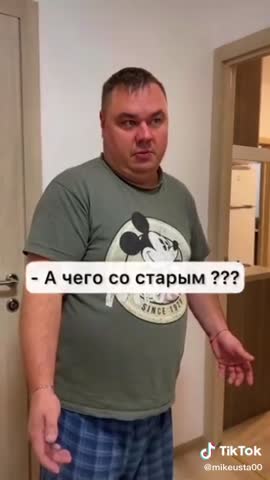 Почему за машиной не следишь