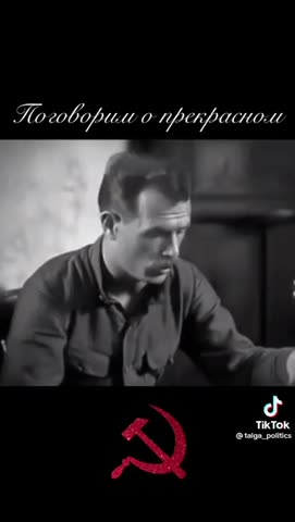 о_прекрасном