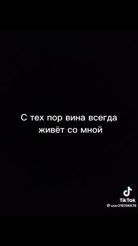 Тебе звонил ыы