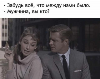 Screenshot_20221111-151556_VK