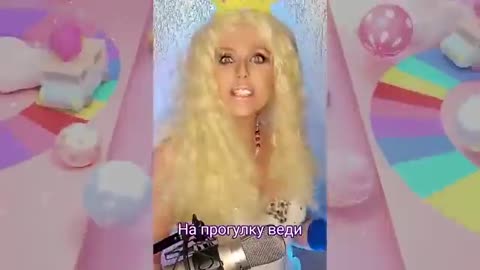 Barbie_Girl_-_AQUA_cover_90e_на_русском