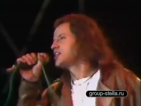 _СТЕЛЛА_-_ВОТ_И_ВСЁ_