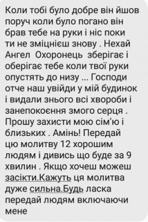 IMG_20221122_224310_381