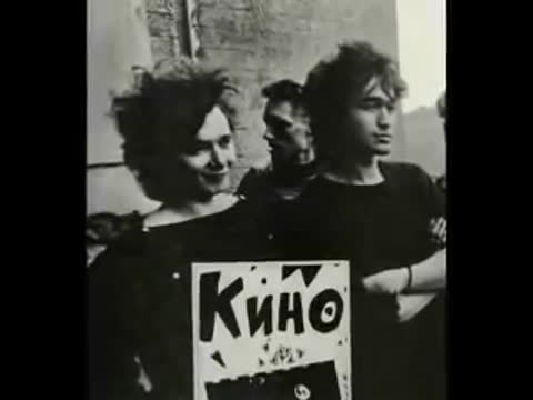 _KИНО_-_KОНЧИТСЯ_ЛЕТО_