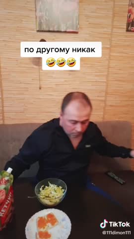 По другому никак