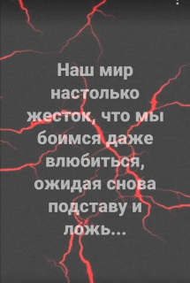 FB_IMG_1670174928551