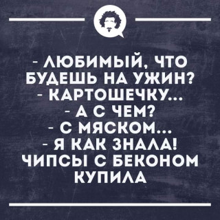 _1670460686868