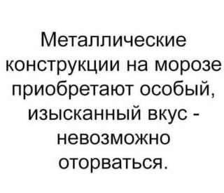 _1670463547118