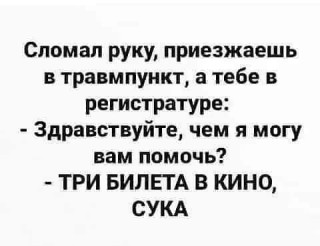 1670463541701