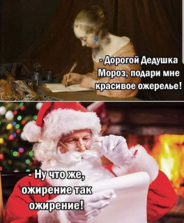 _1670463503583