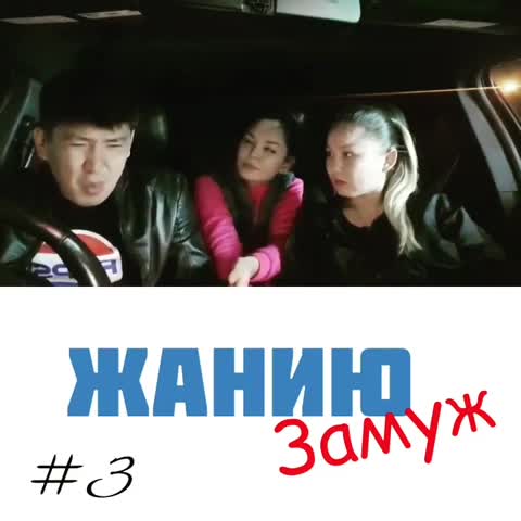 МУЖ_и_ЖЕНА_ЗАМУЖ_НАДО____СЕМЕЙНЫЕ_СТРАСТИ720P_HD