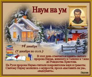 GIF-7873d747fa6015fa6192c36486d352d5