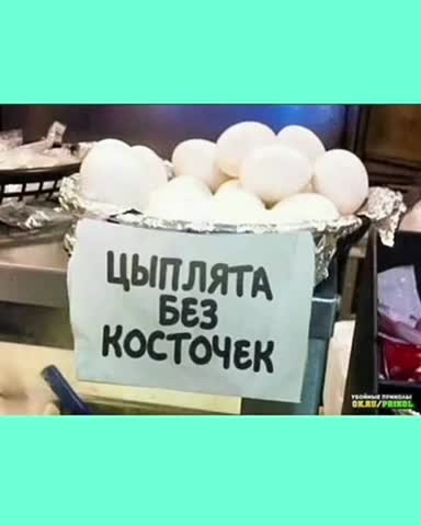 боги_маркетинга
