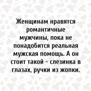 IMG_1670463058410