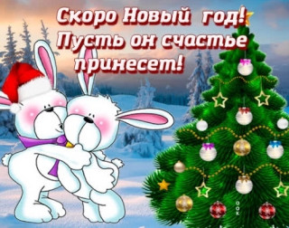 miRMlHWudPA
