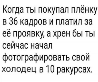 1670463176141