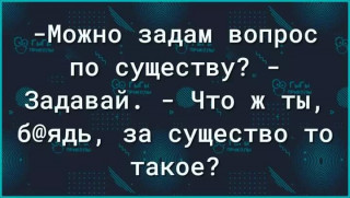 1670462986549