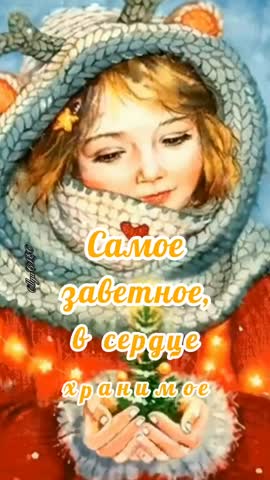 VID_20221224_120136_043