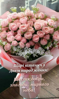 FB_IMG_1671954599991