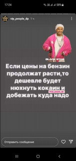 IMG_1670462611982