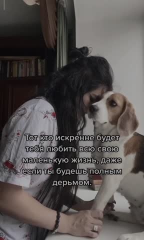 моя_маленькая_большая_любовь